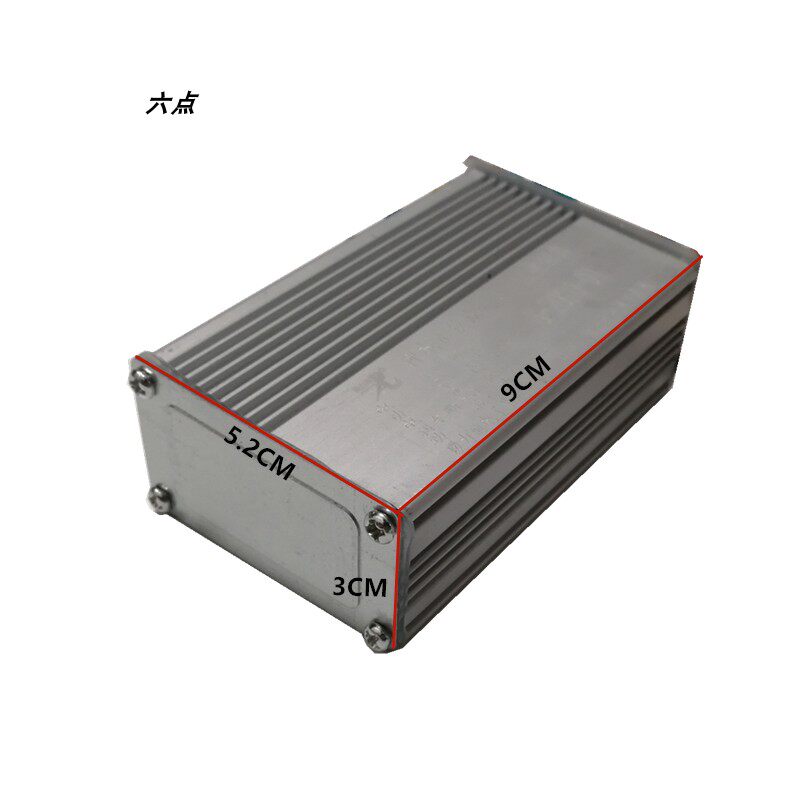 代驾车提速套装 电路系统控制器转把LED大灯36V锂电提速套装48V