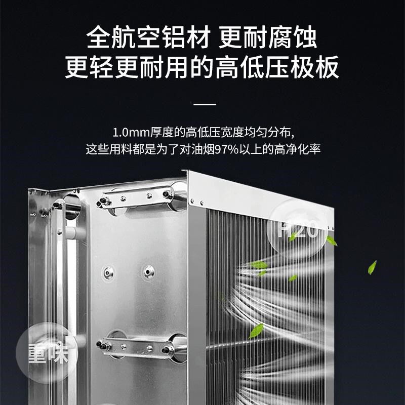 平吸无烟净化烧烤车环保指定烧烤车商用摆摊可移动烧烤炉子净化器