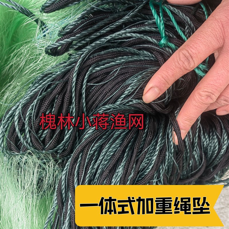 进口丝加重三层渔网塑料浮漂绳包坠丝网粘网捕鱼网水库大网