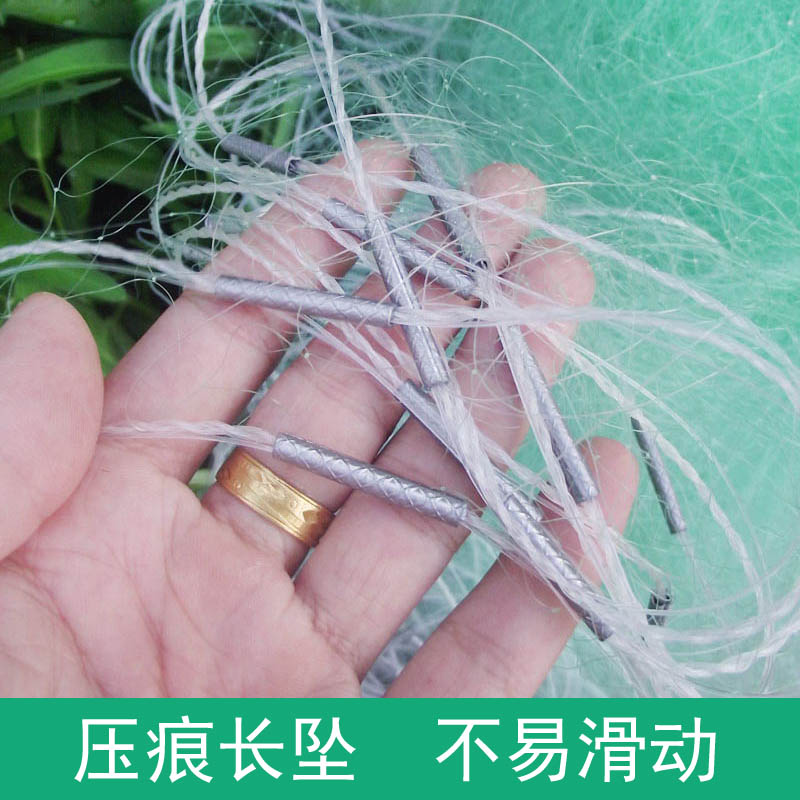老渔翁三层加强丝小套渔网绿丝粘网捕鱼青网挂网鲫鱼网海网水库网