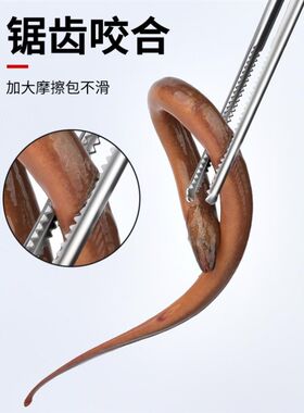 镊子钳子赶海长夹子大不锈钢长把锯齿钳螃蟹黄鳝长火钳垃圾夹拾物