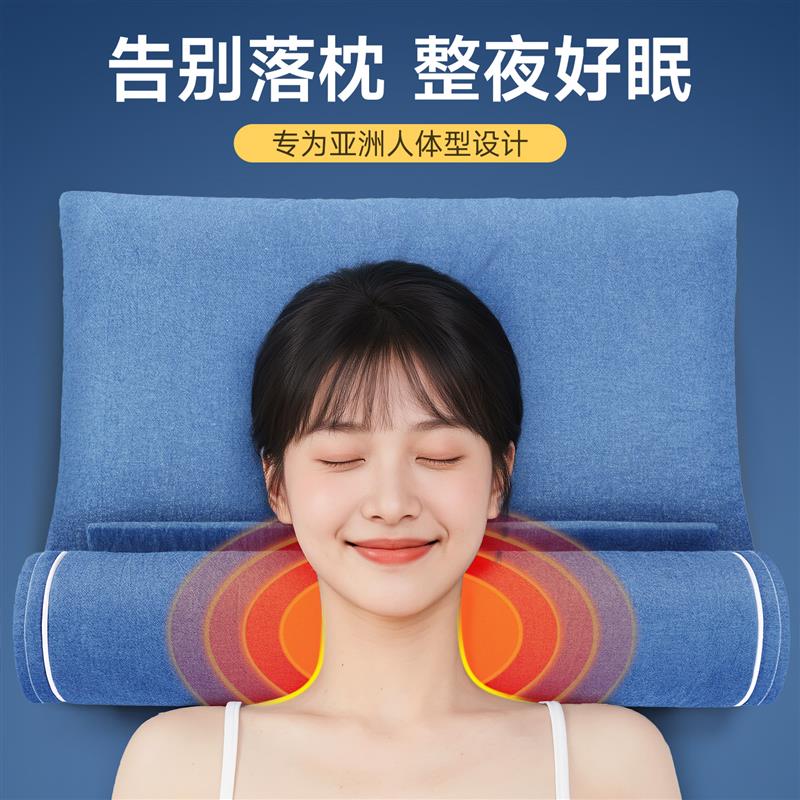 防落枕专用枕头护颈椎助睡眠睡觉圆柱形加热敷硬反弓荞麦护颈枕硬