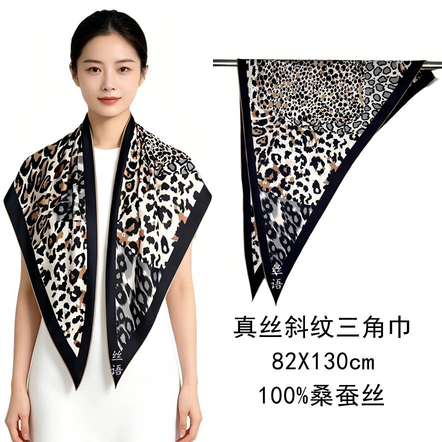 【真丝斜纹绸三角巾】合集桑蚕丝三角巾丝巾手工卷边围巾领巾飘带