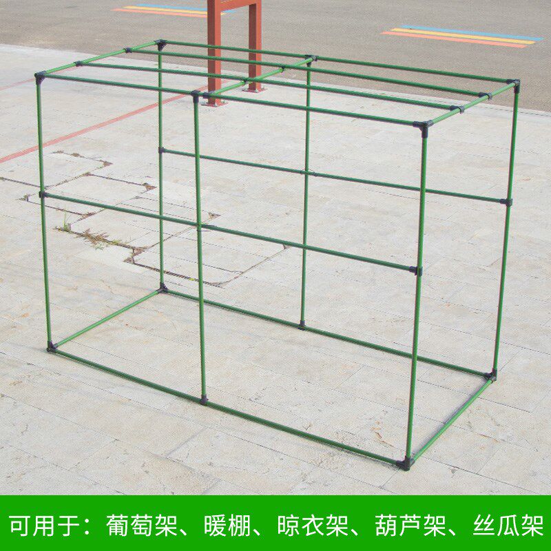 长方形葡萄架遮阳棚爬藤架葫芦架丝瓜攀爬架月季架围墙支撑杆地面