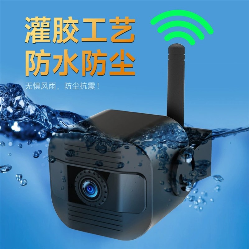大货车无线四路监控行车记录仪24v高清夜视吊车半挂车倒车影像