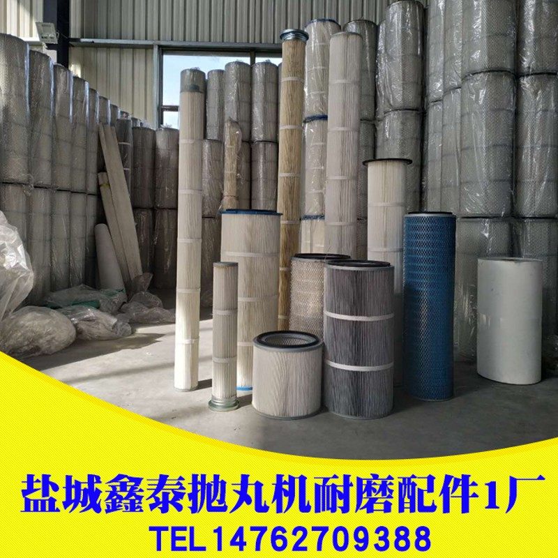 抛丸机工业除尘滤筒滤芯阻燃覆膜六耳快拆滤芯滤筒耐高温粉尘过滤图片