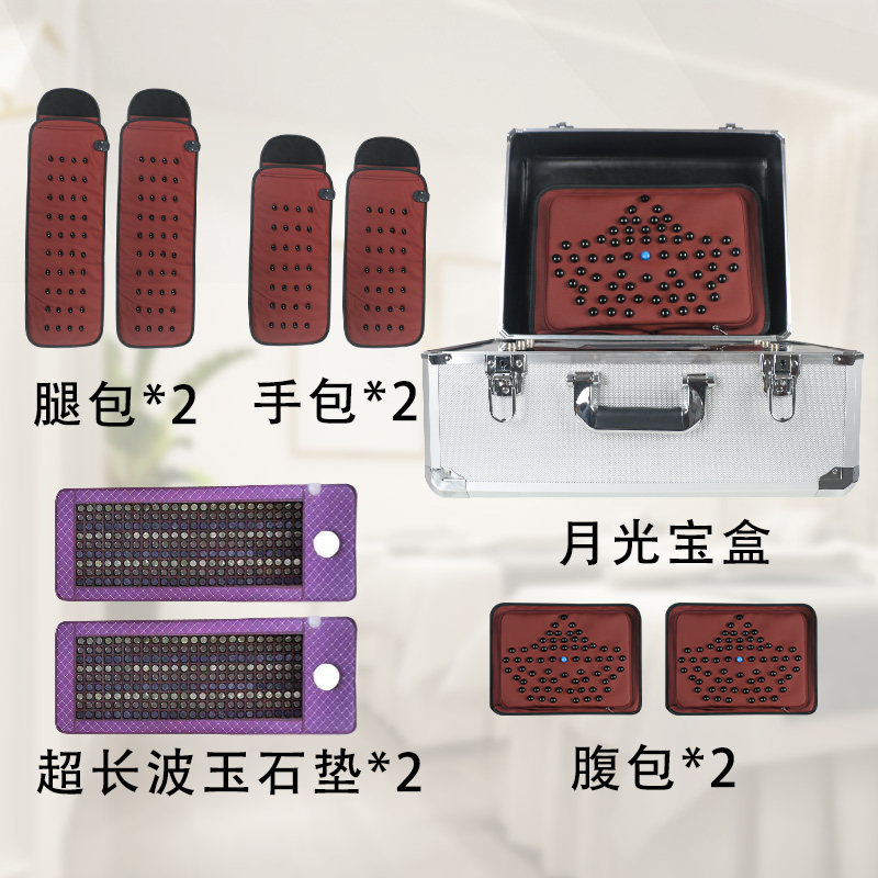 月光宝盒湿寒调理腹包发热瑾玉佳人排湿排寒减肚子肥仪器材美容院