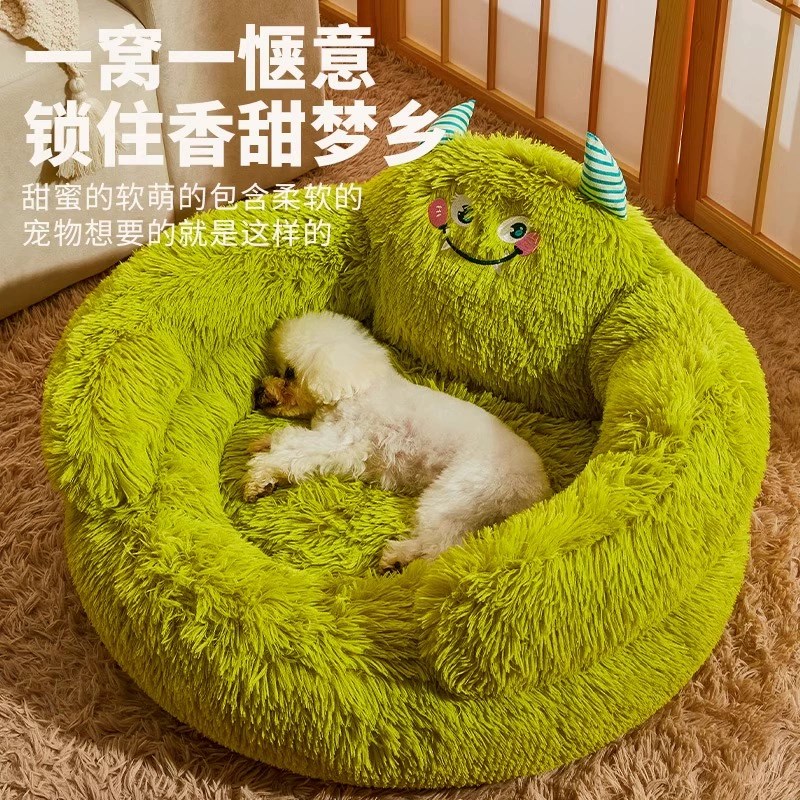 狗窝四季通用大型狗窝猫窝猫睡垫超大狗床泰迪法斗毛绒宠物睡垫