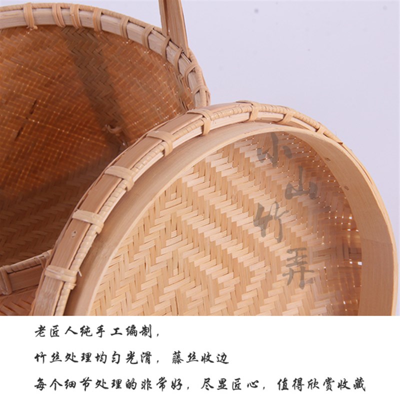 手工竹编篮复古竹篮竹筐箩筐手提篮茶道收纳篮子带盖食盒竹篓包邮