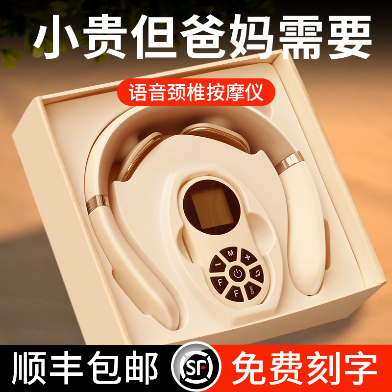 母亲节送妈妈生日礼物送老师长辈爸爸实用的定制员工小礼品护士节
