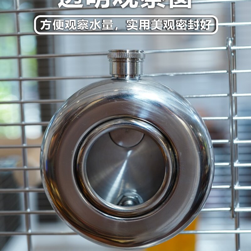 鹦鹉撞针饮水器自动宠物外出笼龙猫松鼠水壶304不锈钢磁吸水杯DIY