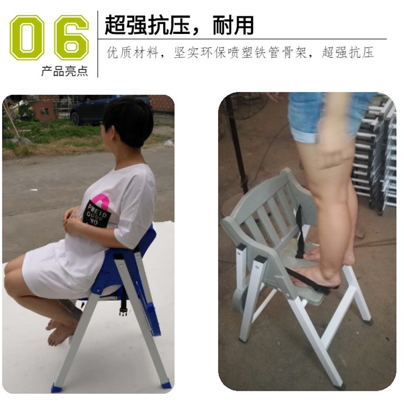 餐厅宝宝餐椅吃饭可折叠便携式婴儿饭桌座椅多功能bb椅直销免安装