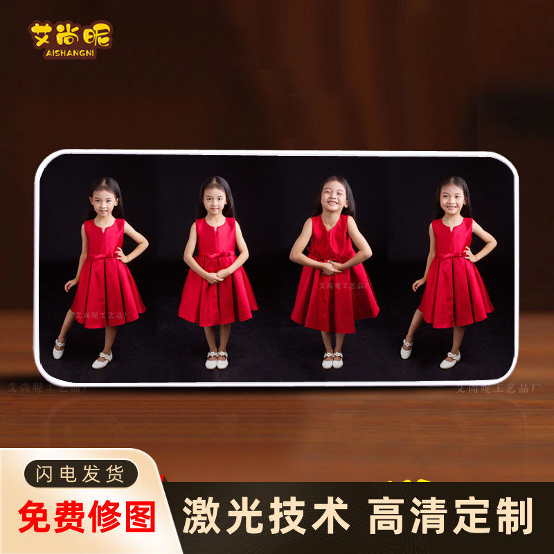 洗照片加相框包邮水晶摆台婚纱照定制照片冲印九宫格情侣宝宝挂墙