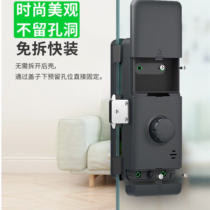 玻璃门指纹锁免开孔办公室密码锁单双开无框门锁有框门智能锁门禁