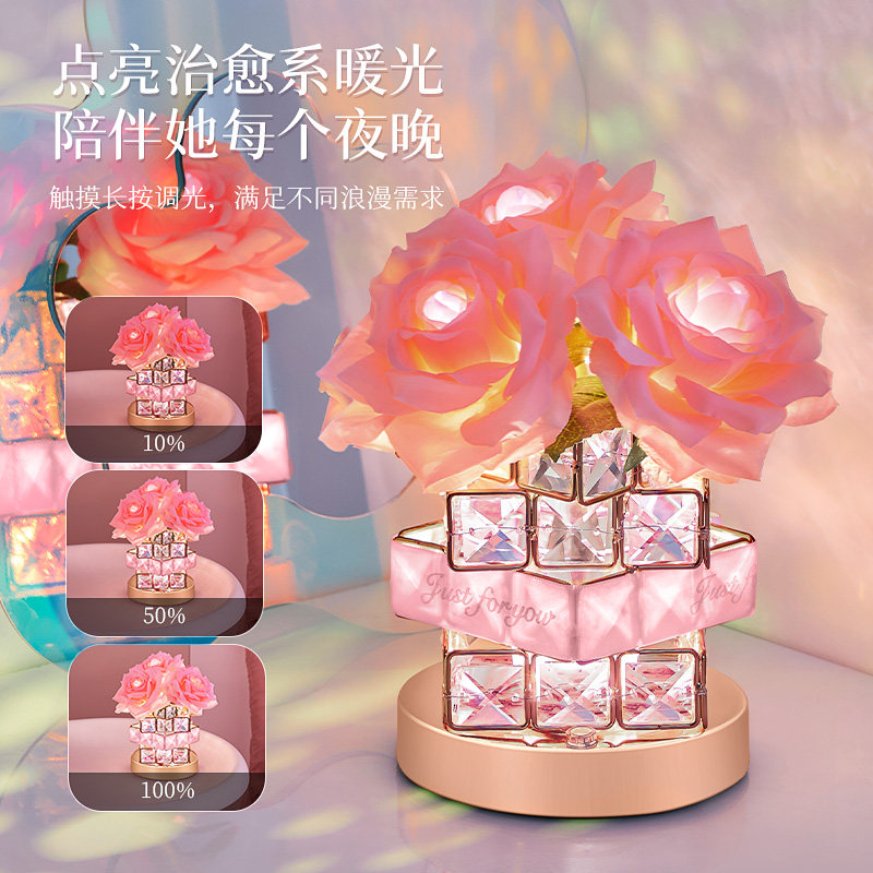 生日礼物女生送闺蜜给女孩好友好姐妹实用的小众高级感花束小夜灯