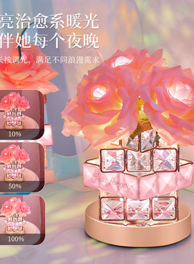 生日礼物女生送闺蜜给女孩好友好姐妹实用的小众高级感花束小夜灯