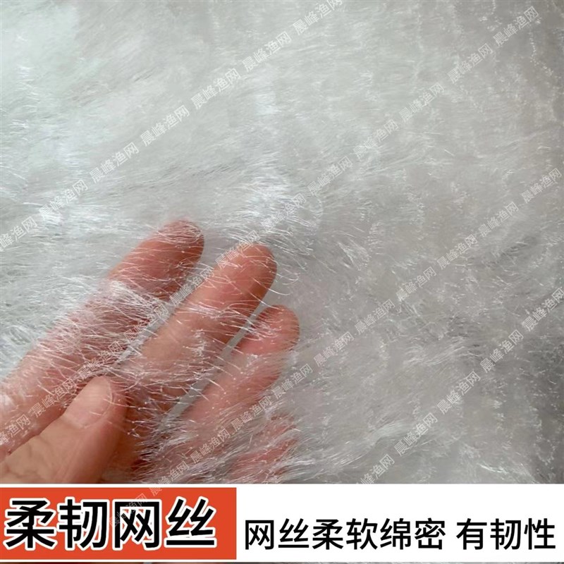 白条网粘鱼网三层沉网捕鱼网绳坠7分8分1指9分1.5指100米长小渔网