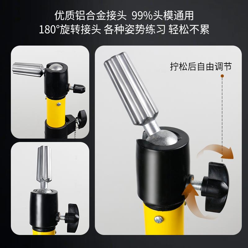 通用款 头模支架三脚架假发美发专用模特头抿嘴哥假人头剪发练习