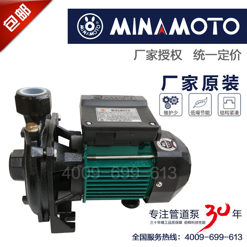 台湾源立CP-128PUMP洗碗机冷机空气能地暖供家用热循环抽水泵380V