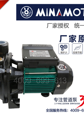 台湾源立CP-128PUMP洗碗机冷机空气能地暖供家用热循环抽水泵380V