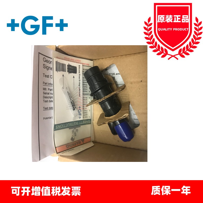美国GF品牌PH计探头 3-2726-00电极探头 GEORGE FISHER仪表配件 O