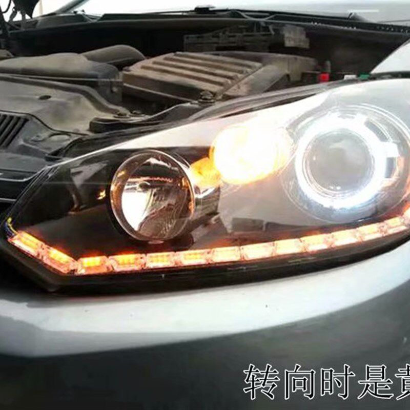 汽车水晶泪眼LED导光日行灯双色灯条眉灯伸缩流光转向跑马中网灯