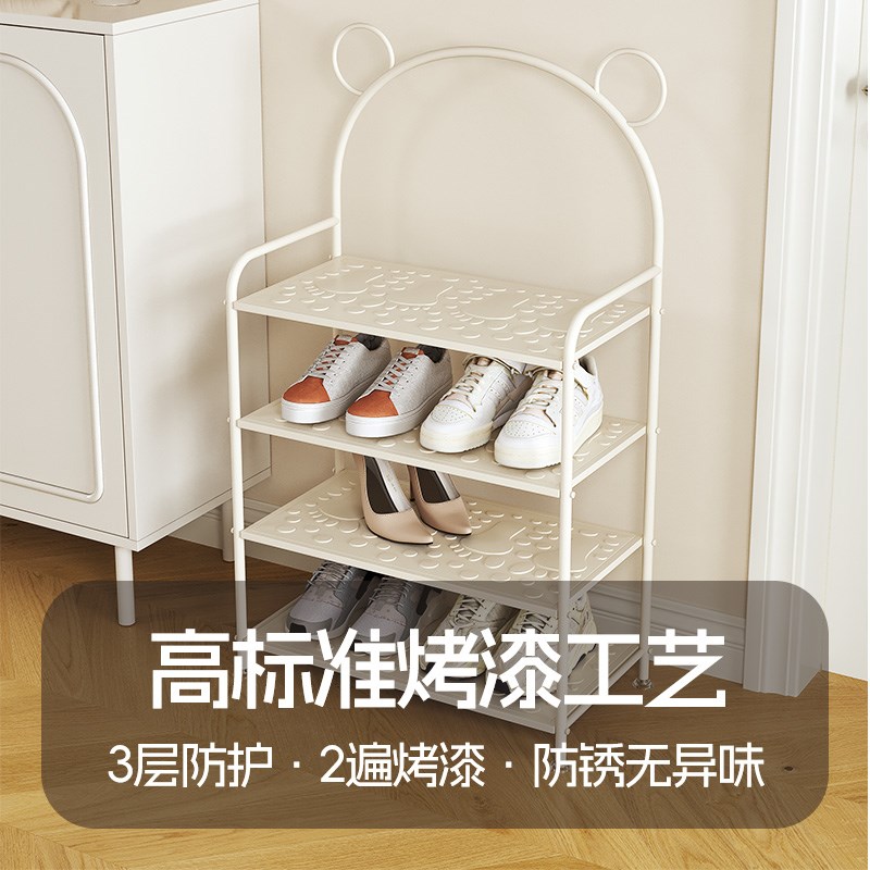 简易防尘鞋架家用门口多层入户门置物架奶油风窄小鞋架楼道鞋收纳