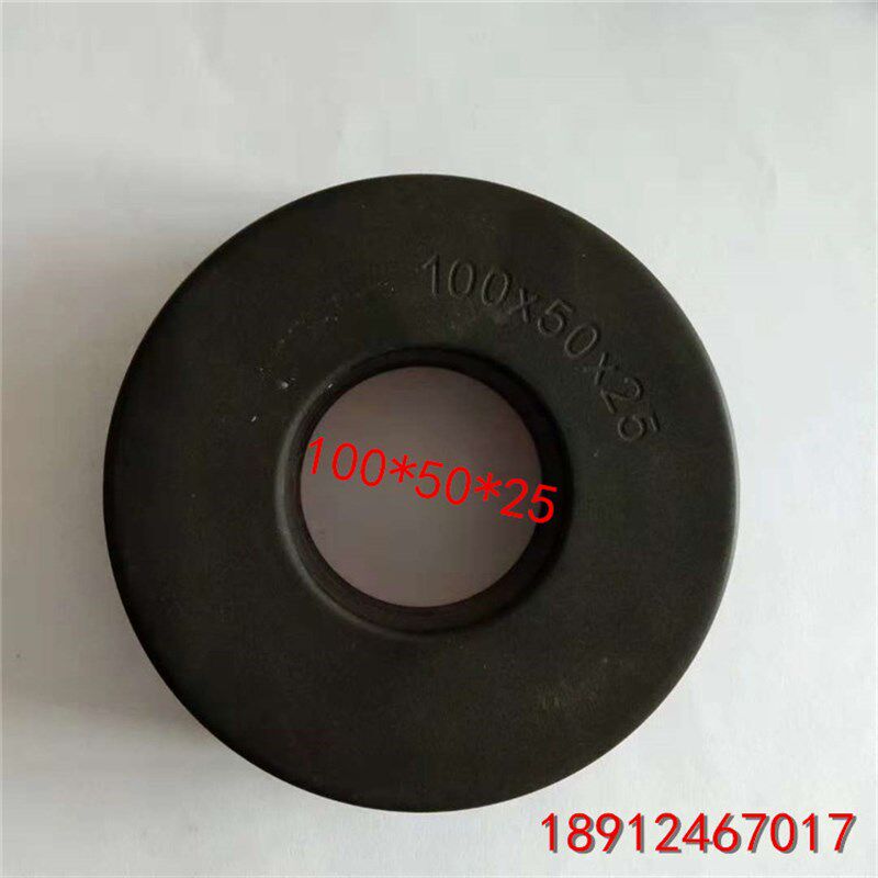 非晶纳米晶磁环100*50*25大功率逆变共模变压器超微晶铁芯互感器