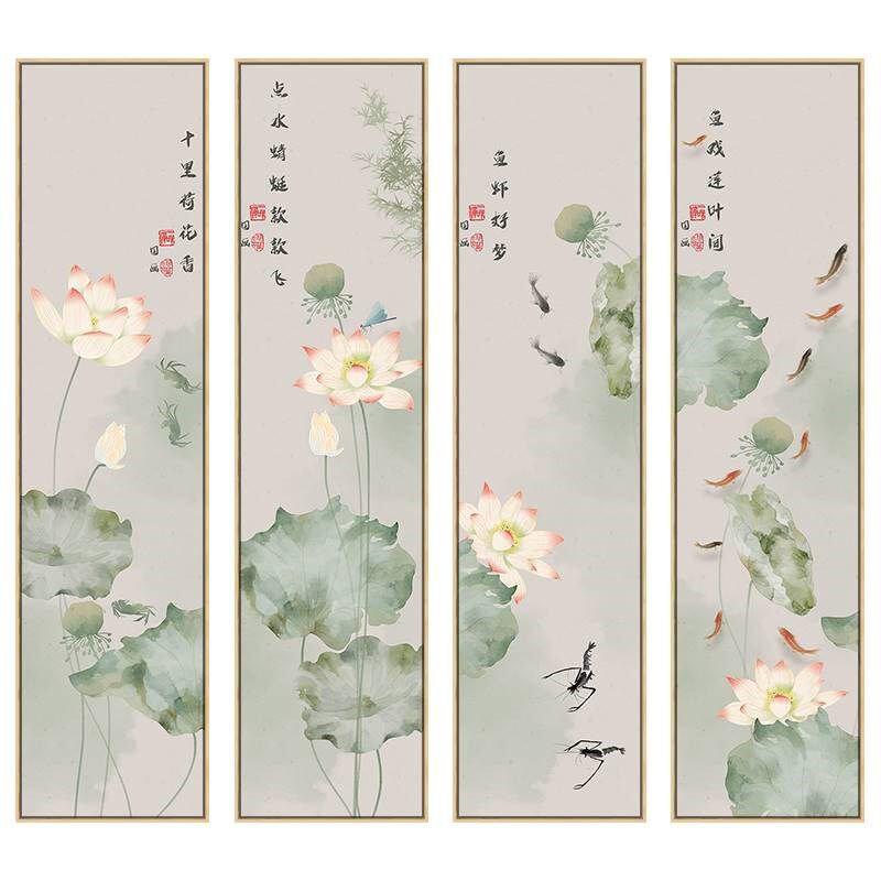 水墨荷花四联新中式装饰画客厅背景墙壁挂画禅意酒店书房茶室壁画