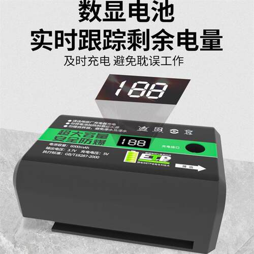 吸盘电动泵芯内心抽气泵贴瓷砖玻璃吸提神器固定专用工具配件电池