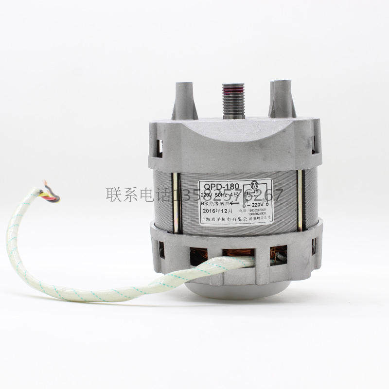 包邮300切片机刀片电机专用电机 羊肉切片机电机 刨肉机电机配件