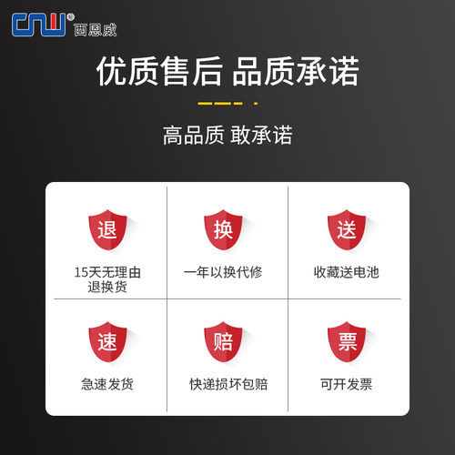 CNW厨房秤0.1g电子量勺子秤烘焙秤食物称电子称 精准厨房称克数秤