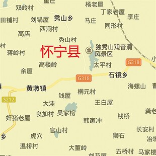 2025新款安庆市地图贴图办公室挂图高清防水墙壁贴超大装饰画定制