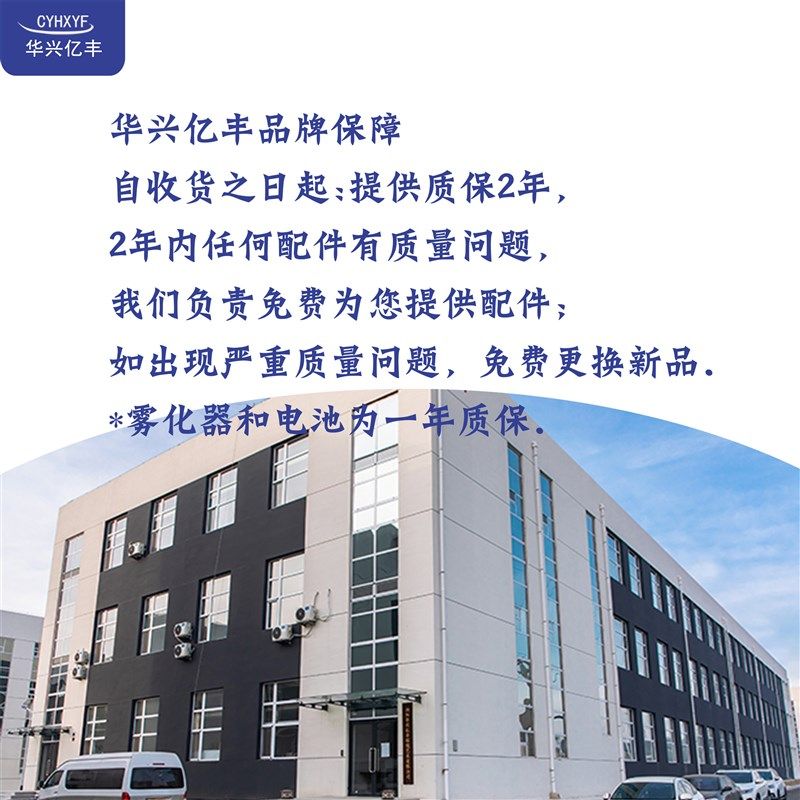 大圆桌中间转盘摆花酒店餐桌枯山水摆件新中式圆形创意桌芯装饰品