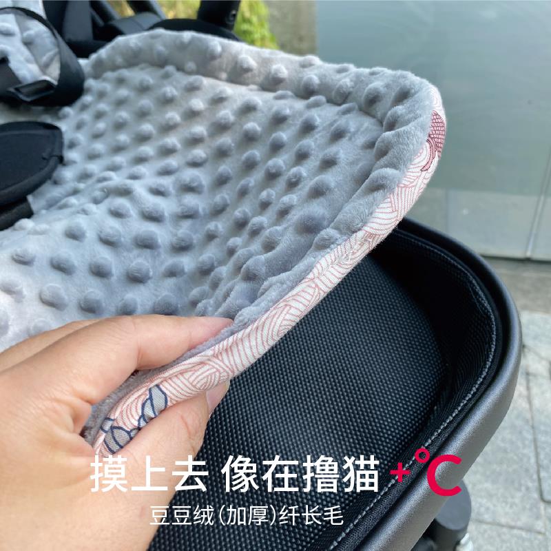 婴儿车坐垫溜娃神器坐垫通用扶手套保暖推车秋冬V8X6配件加厚座垫