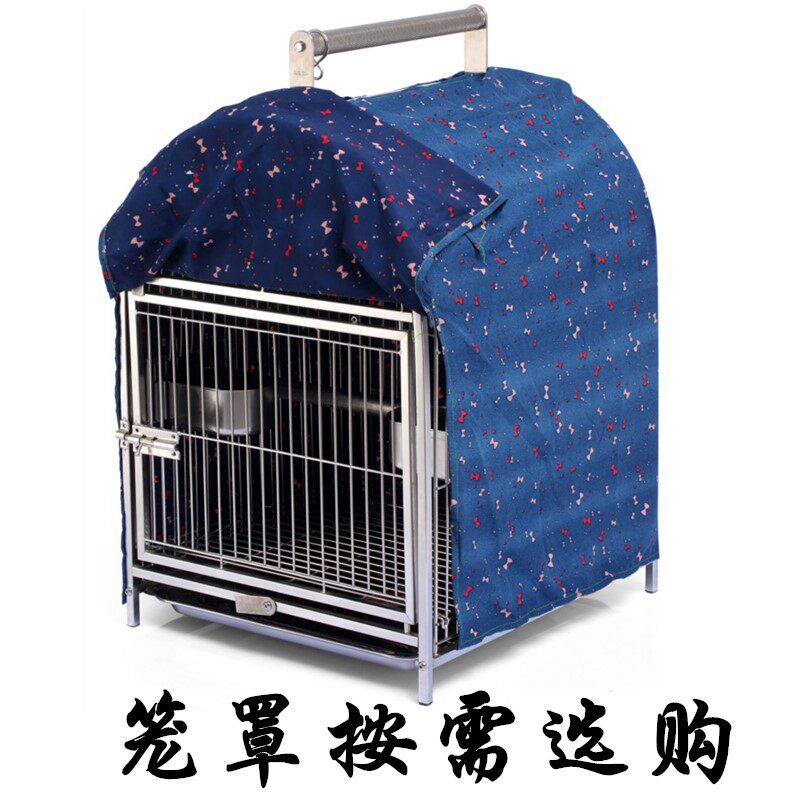 外带笼不锈钢鹦鹉外出鸟笼玄凤灰鹦鹉鸟笼子养殖鹦鹉笼大型站架