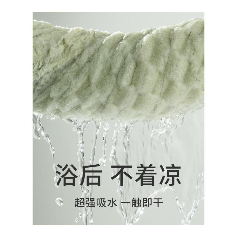 浴巾女2024新款毛巾可穿可裹家用比纯棉吸水浴袍式大人浴裙三件套