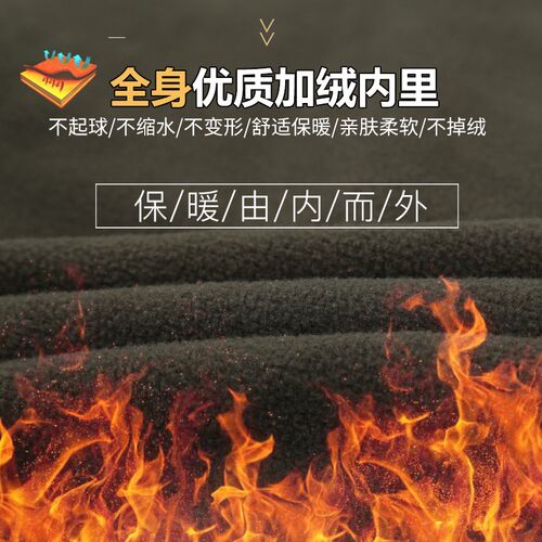 加绒工作服套装男加厚耐磨劳保服纯棉电焊工服防烫阻燃工装防静电