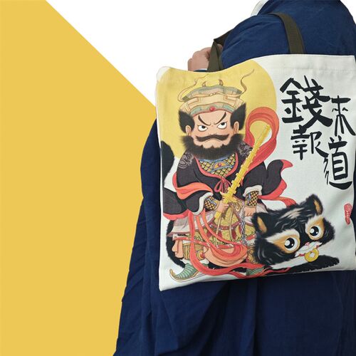 道系生活文化创意纯棉帆布包钱来报道传统招财主题手提袋子纪念品