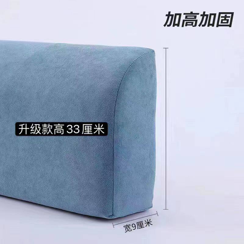床围挡宝宝婴儿童床护栏防掉防摔一边防护床挡板通用软包床围栏板