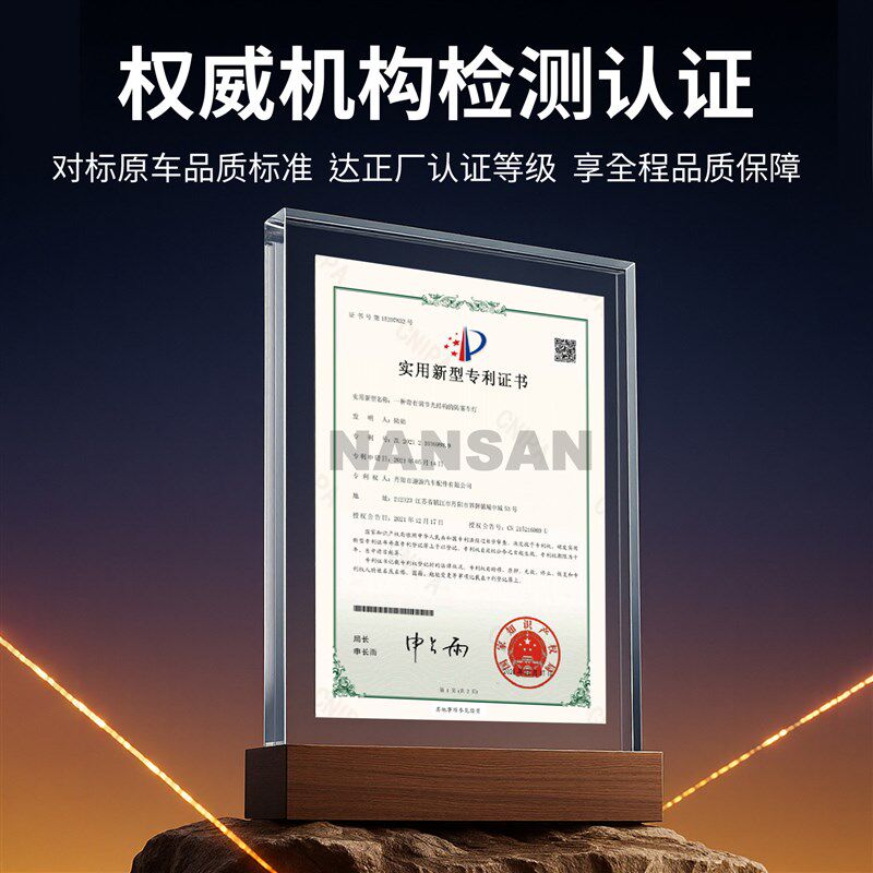 适配东风风行景逸X3后尾灯 景逸X5后尾灯景逸后尾灯罩刹车灯N41OY