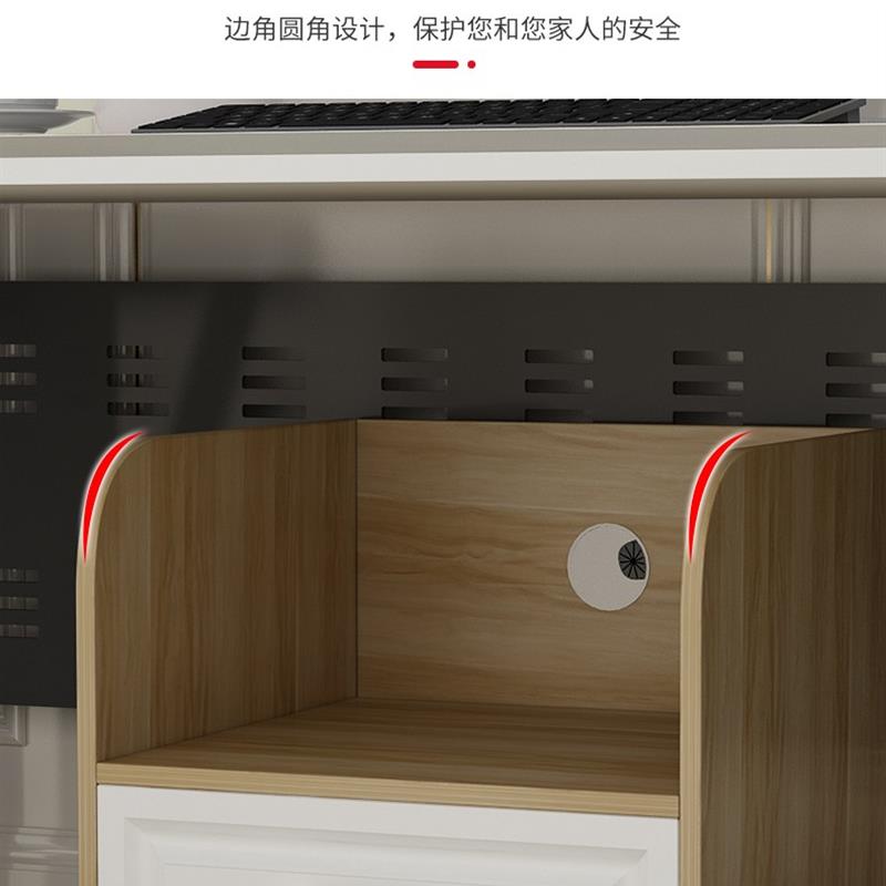 桌下打印机置物架主机架打印机轨道抽屉柜子移动办公电脑主机架子