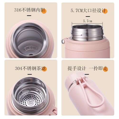 杜小羊保温杯女2025新款大容量水杯女生男泡茶茶水分离杯女士杯子