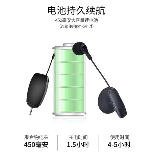 无线拾音器麦克风琵琶中阮古筝古琴小提琴吉他柳琴胡琴乐器扩音器