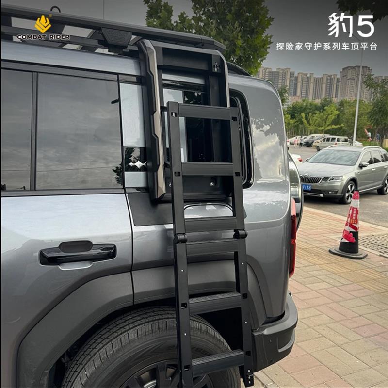 方程豹5车顶行李架侧爬梯书包车顶框拓展平台改装越野配件探险家