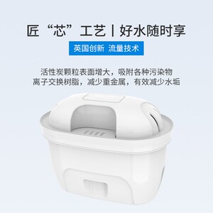 活性炭专用除氯滤芯适配espares易思倍超滤滤水壶
