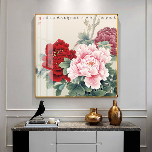 牡丹花挂画国画客厅玄关装饰画过道背景墙花开富贵餐厅壁画招财画