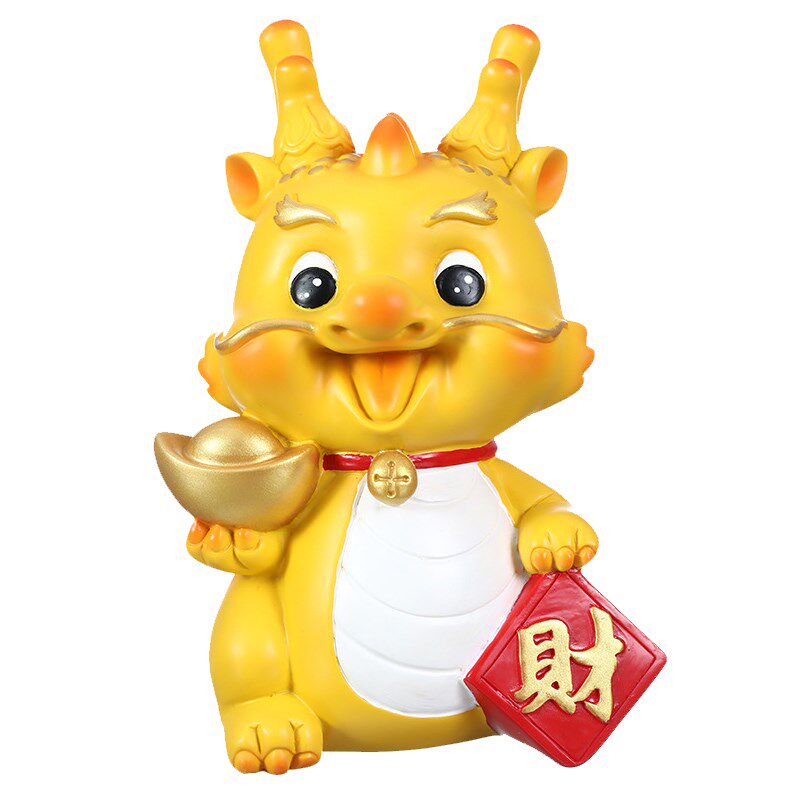 儿童存钱罐2024新款储蓄罐男孩网红只进不出硬币龙年十二生肖摆件