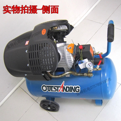 奥突斯VB-0.12/8便携式空压机气泵小型压缩机装修木工油漆喷漆