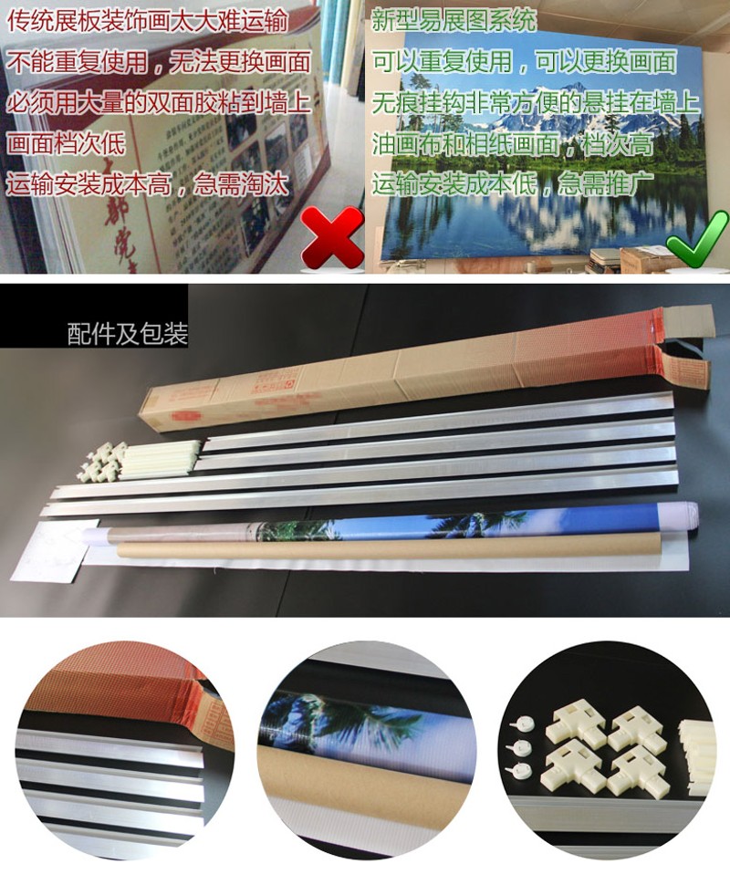 飞溅色彩抽象定制装饰画 定做大尺寸酒店卧室无框画挂画拍照背景